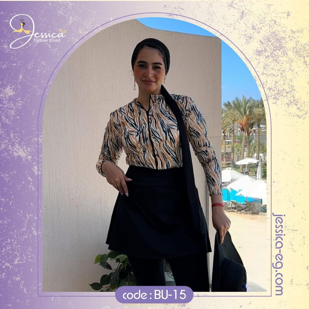 Tega Burkini -013