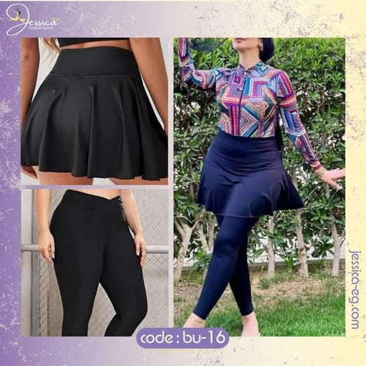 Tega Burkini  -011