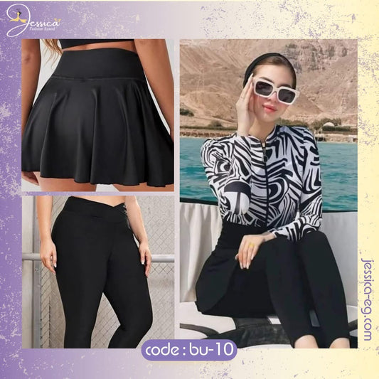 Tega Burkini  -012