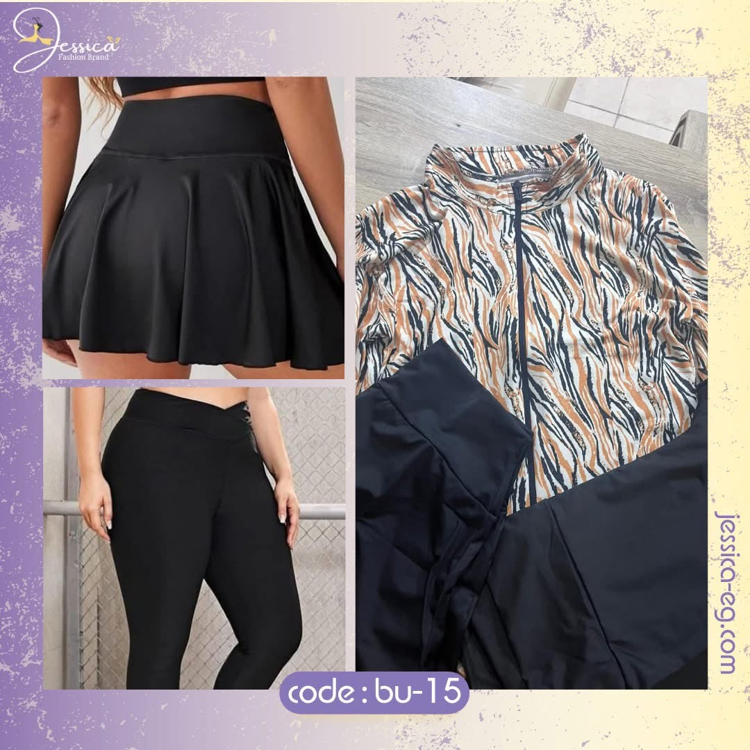 Tega Burkini  -013